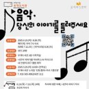 부개도서관 이미지