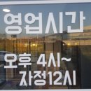 군족 이미지