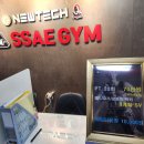 경기도 수원시 권선구 장다리로 67 (세류동) 이미지