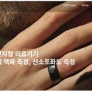 비피헬스케어 이미지