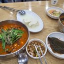 바우가든 이미지