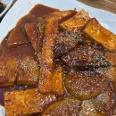 예소반 | 신림 가오리조림 맛집 예소반 서울에서 만나는 속초 명물
