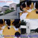 반여중학교 이미지