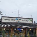 새보건약국 이미지