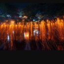 청곡사 - 870 | 청곡사