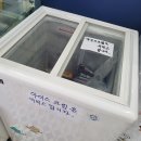 마라전설(매곡점) 이미지