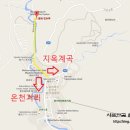 송영농장 이미지