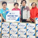 이하2리 경로당 이미지
