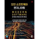 예스엔지니어링 이미지