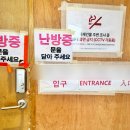 성수종로약국 | 명동・시청 피부과 리쥬란 2cc 맞고 피부 소생시킨 내돈내산 만족 후기