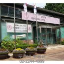 간데메공원 관리소 이미지