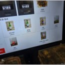 중화요리 예산 이미지