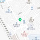 한농종묘농약사 이미지