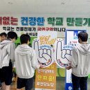 권선구보건소 이미지