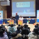 건빵박사의 사이언스 매직쇼 이미지