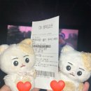 골든보이스 갈라 콘서트 봄의 노래 | 7월달 일을 내가 어 떻 게 기억하냐고