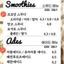 마이리틀호주 이미지