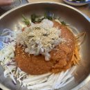 맛있는칭구들 이미지