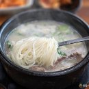 원일가마솥설렁탕 이미지