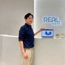 이다기공소 머니투데이