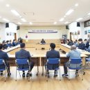 삼양동주민센터 회의실 이미지