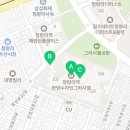 청량리탑공인중개사사무소 이미지
