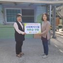 로뎀의원 이미지