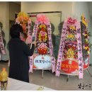 (사)솔솔송자원봉사대 네이버블로그