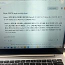 하늘품에영농조합 | 나 벌레 된 썰 품