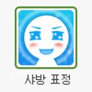 롯데샘터 이미지