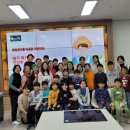 한국이용교육연구소