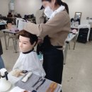 헤어미용기초(자격증) 이미지