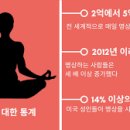 무아 - 전주시 덕진구 오정1길 11-1 | 무아