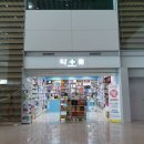 3층중앙약국 이미지