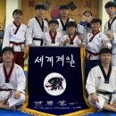 드래곤 짐 태권도장 네이버블로그