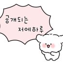 델루나 관광펜션 이미지