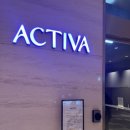 Activa | 카시아속초호텔 헬스장 Activa 후기 B동 기준