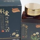 모드니애슈퍼푸드 이미지
