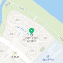 송산일사천리공인중개사사무소 이미지