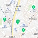 이마트24 양정태양점 네이버블로그