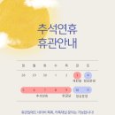 (주)나루스튜디오 네이버블로그