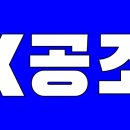 상업용 36 이미지