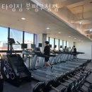 타임짐 이미지