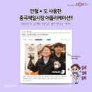 중곡제일전통시장(중곡제일시장) 티스토리