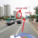 행복타이어마트 이미지