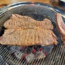 임성근국가공인진갈비 이미지
