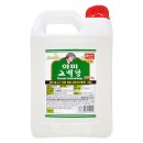 (주)화미 이미지