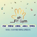 창동3호점 이미지