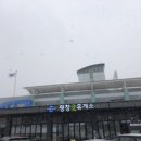 골말1교 이미지