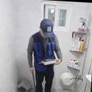물이 똑똑? 송파구 누수탐지, 문정 누수 문제는 &#39;삼진누수탐지설비 송파센터&#39;에서 정확하게 해결하세요!